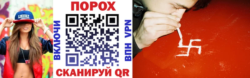 это формула Усолье Amphetamine 97%