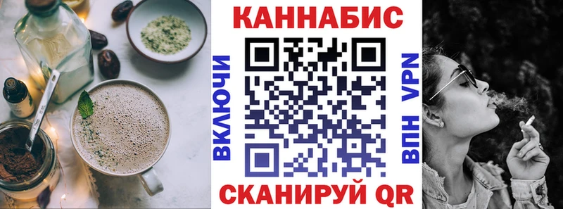Печенье с ТГК марихуана  закладки  это формула  Усолье  кракен ONION 