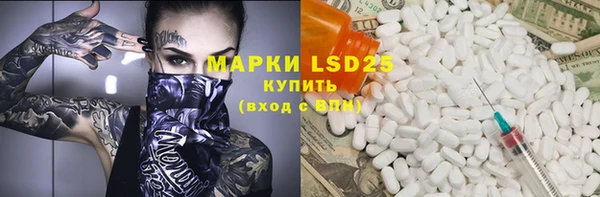 наркотики Покров