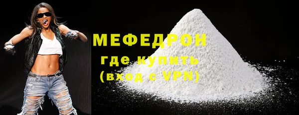 гидропоника Покровск