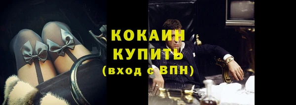 гидропоника Покровск