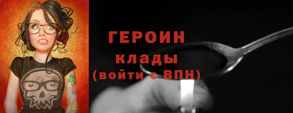 ALPHA PVP Покачи