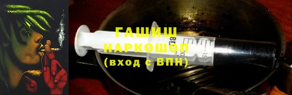 ALPHA PVP Покачи
