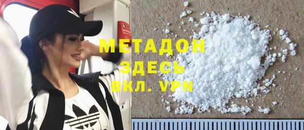 ALPHA PVP Покачи