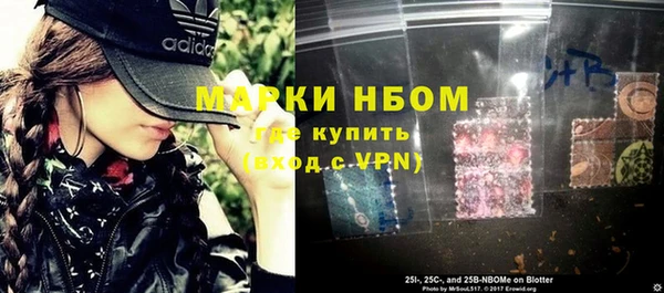 гидропоника Покровск