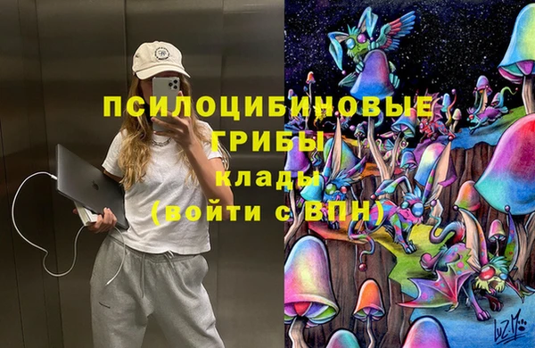 наркотики Покров