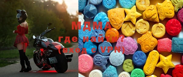 гидропоника Покровск