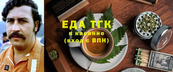 ALPHA PVP Покачи