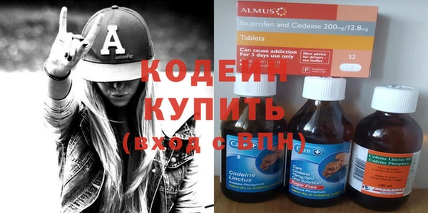 гидропоника Покровск