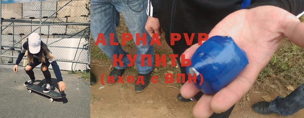 гидропоника Покровск
