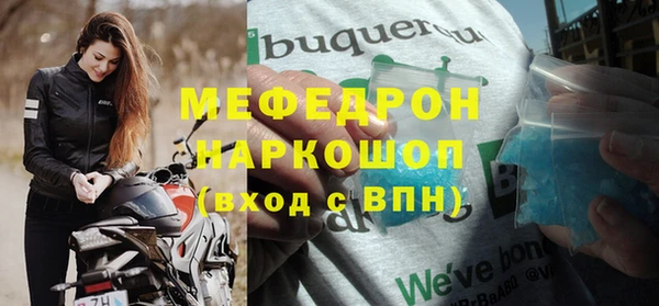гидропоника Покровск