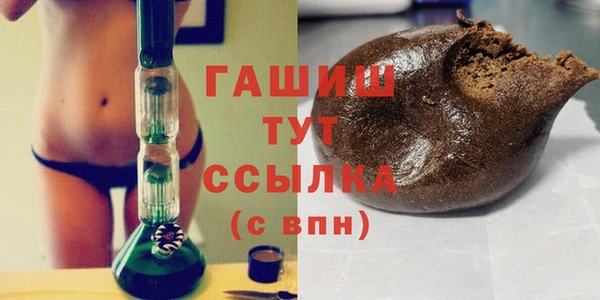 наркотики Покров