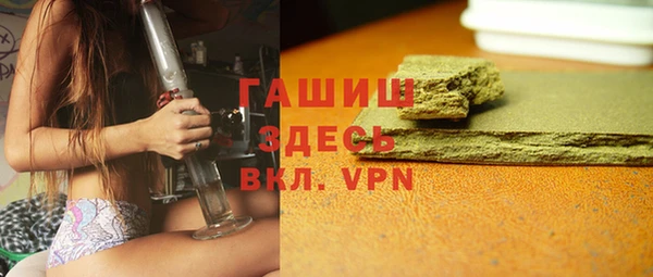 наркотики Покров