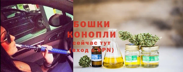 наркотики Покров