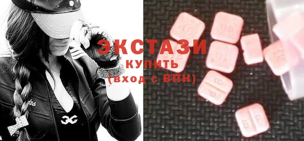 гидропоника Покровск