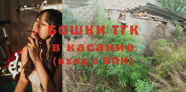 наркотики Покров