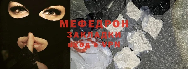 гидропоника Покровск