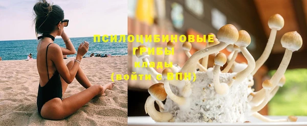 наркотики Покров
