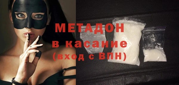 наркотики Покров