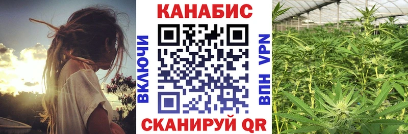 сколько стоит  blacksprut ONION  Марихуана Ganja  Усолье 